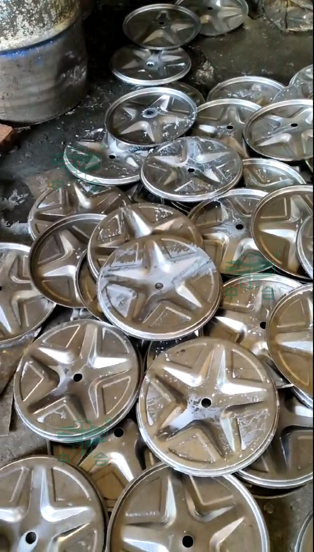 農(nóng)用機(jī)械車輪轂沖壓件.jpg 農(nóng)用機(jī)械車輪轂沖壓件.jpg