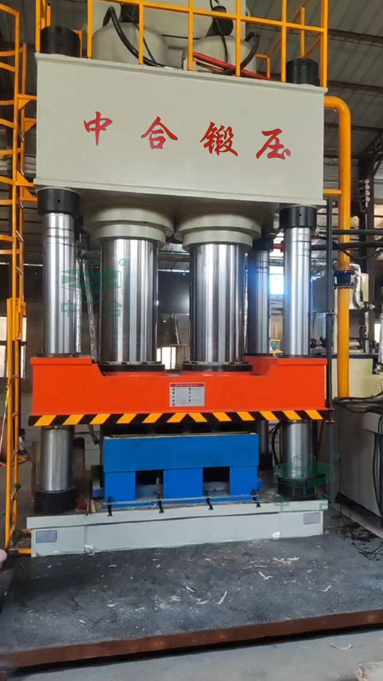 1250噸四柱液壓機(jī)熱壓木屑托盤.jpg 1250噸四柱液壓機(jī)熱壓木屑托盤.jpg