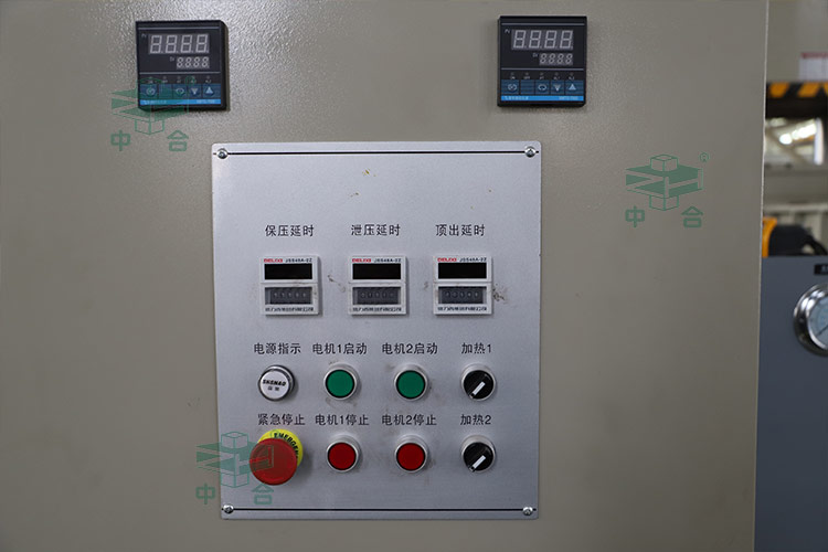 PLC動(dòng)力柜.jpg PLC動(dòng)力柜.jpg