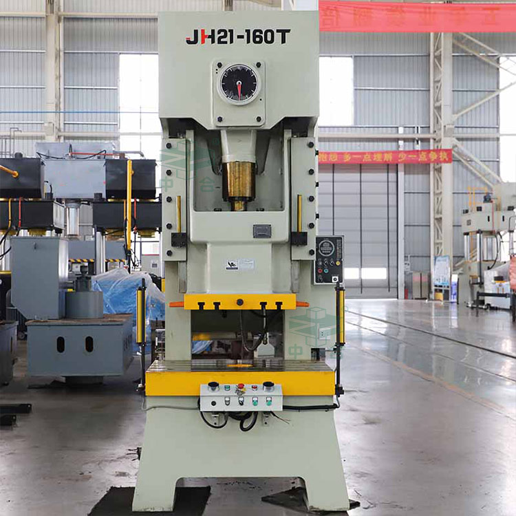 160噸氣動(dòng)沖床.jpg 160噸氣動(dòng)沖床.jpg