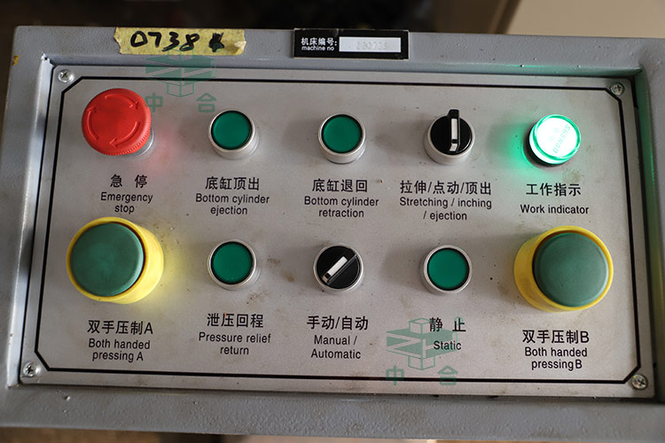 集中按鈕控制.jpg 集中按鈕控制.jpg