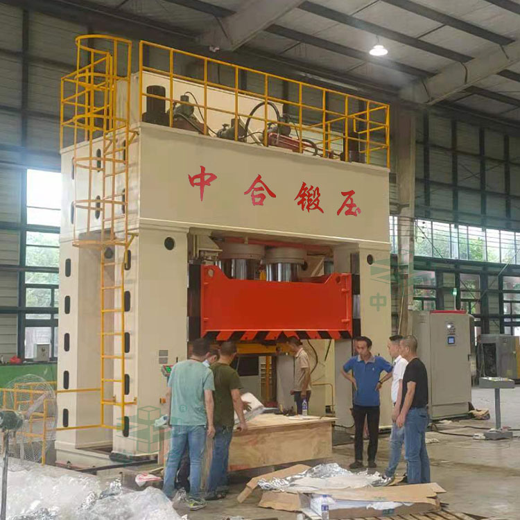 3000噸框架式液壓機(jī)客戶現(xiàn)場(chǎng).jpg 3000噸框架式液壓機(jī)客戶現(xiàn)場(chǎng).jpg