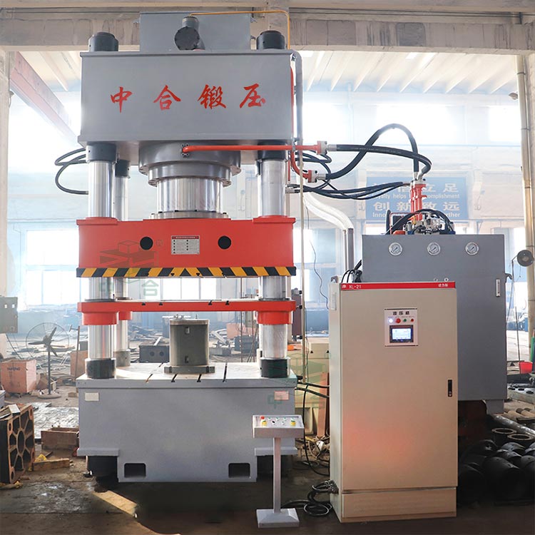 1250噸四柱液壓機(jī).jpg