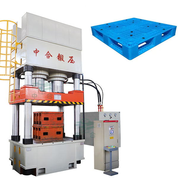 塑料托盤成型液壓機.jpg 塑料托盤成型液壓機.jpg