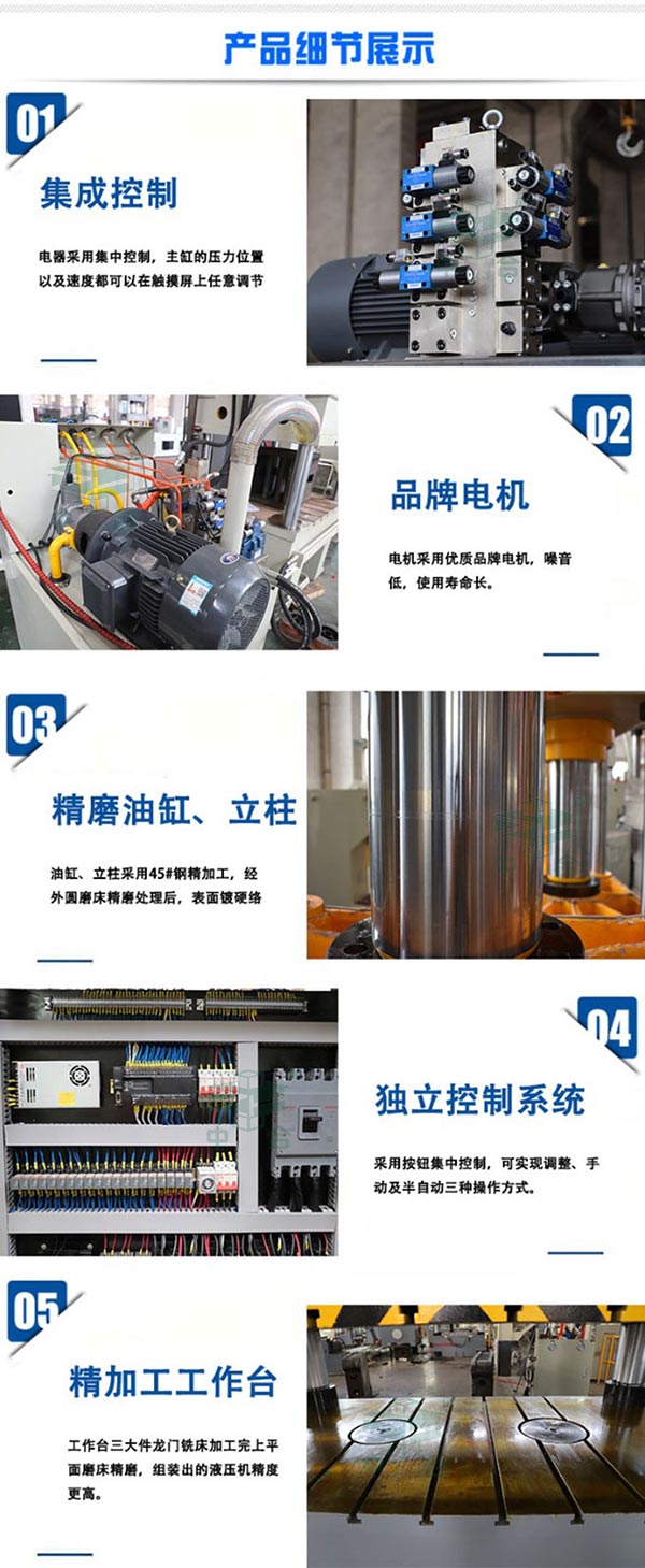 細節(jié).jpg 細節(jié).jpg