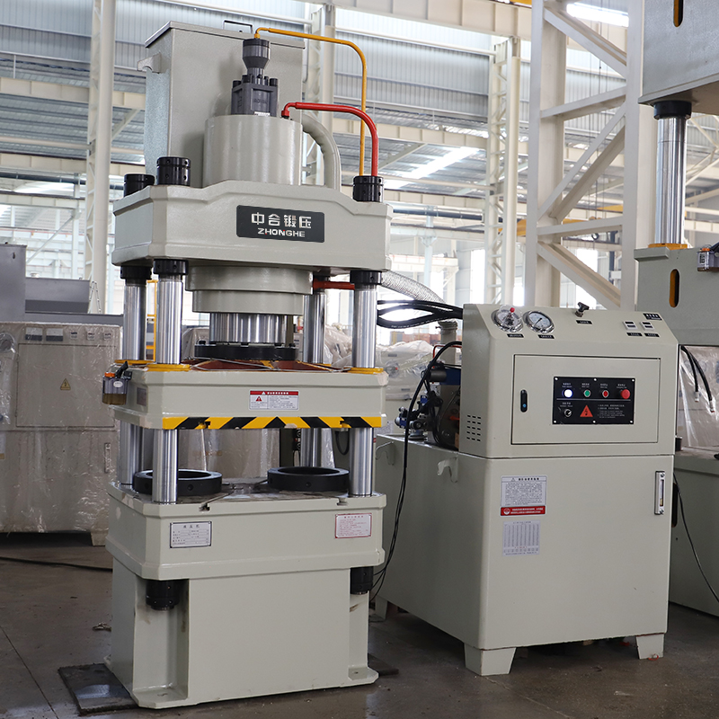 200噸四柱液壓機車間現(xiàn)貨 200噸四柱液壓機車間現(xiàn)貨