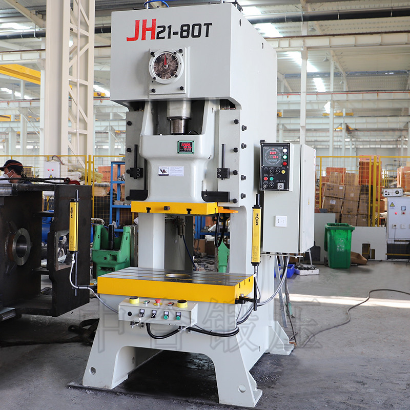 80噸氣動沖床 80噸氣動沖床
