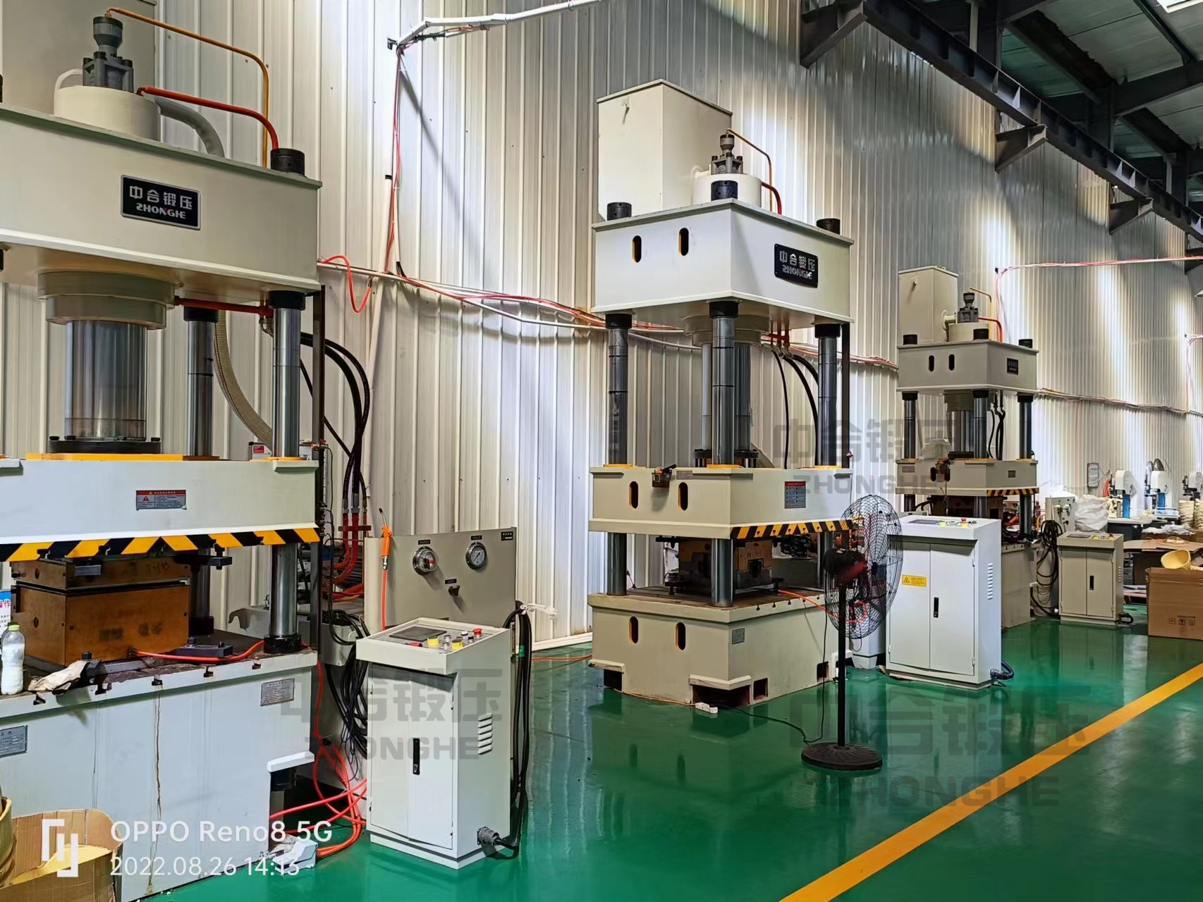 頭盔成型液壓機(jī) 頭盔成型液壓機(jī)