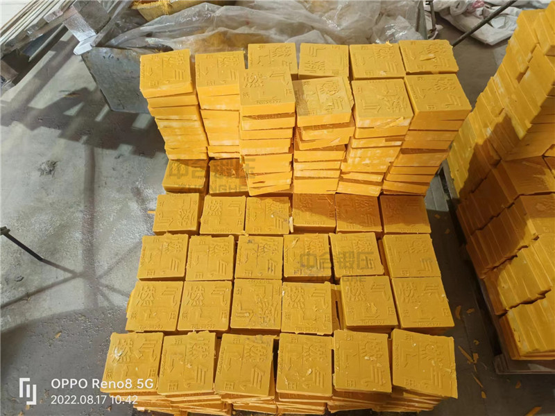 樹脂井蓋地磚生產(chǎn)設(shè)備_315噸油壓機(jī)_國(guó)標(biāo)液壓機(jī)(圖1) 樹脂井蓋地磚生產(chǎn)設(shè)備_315噸油壓機(jī)_國(guó)標(biāo)液壓機(jī)(圖1)