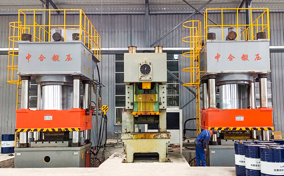 液壓機與沖床的區(qū)別(圖1) 液壓機與沖床的區(qū)別(圖1)