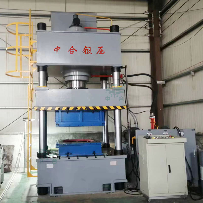 500噸不銹鋼水箱板液壓機(jī)-客戶使用反饋(圖2) 500噸不銹鋼水箱板液壓機(jī)-客戶使用反饋(圖2)