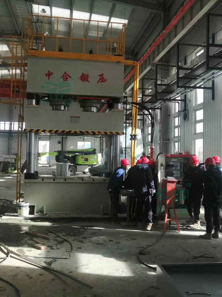 1000噸復合材料成型液壓機現(xiàn)場調(diào)試 1000噸復合材料成型液壓機現(xiàn)場調(diào)試